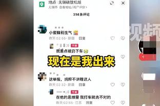 稳定输出！福克斯半场9投4中得到14分2断 得分为全队最高