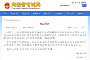 雷竞技官网进不去截图3