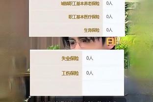 华体会体育手机端登录截图1